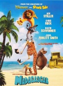 解密苍龙剑影中的隐藏任务与成就